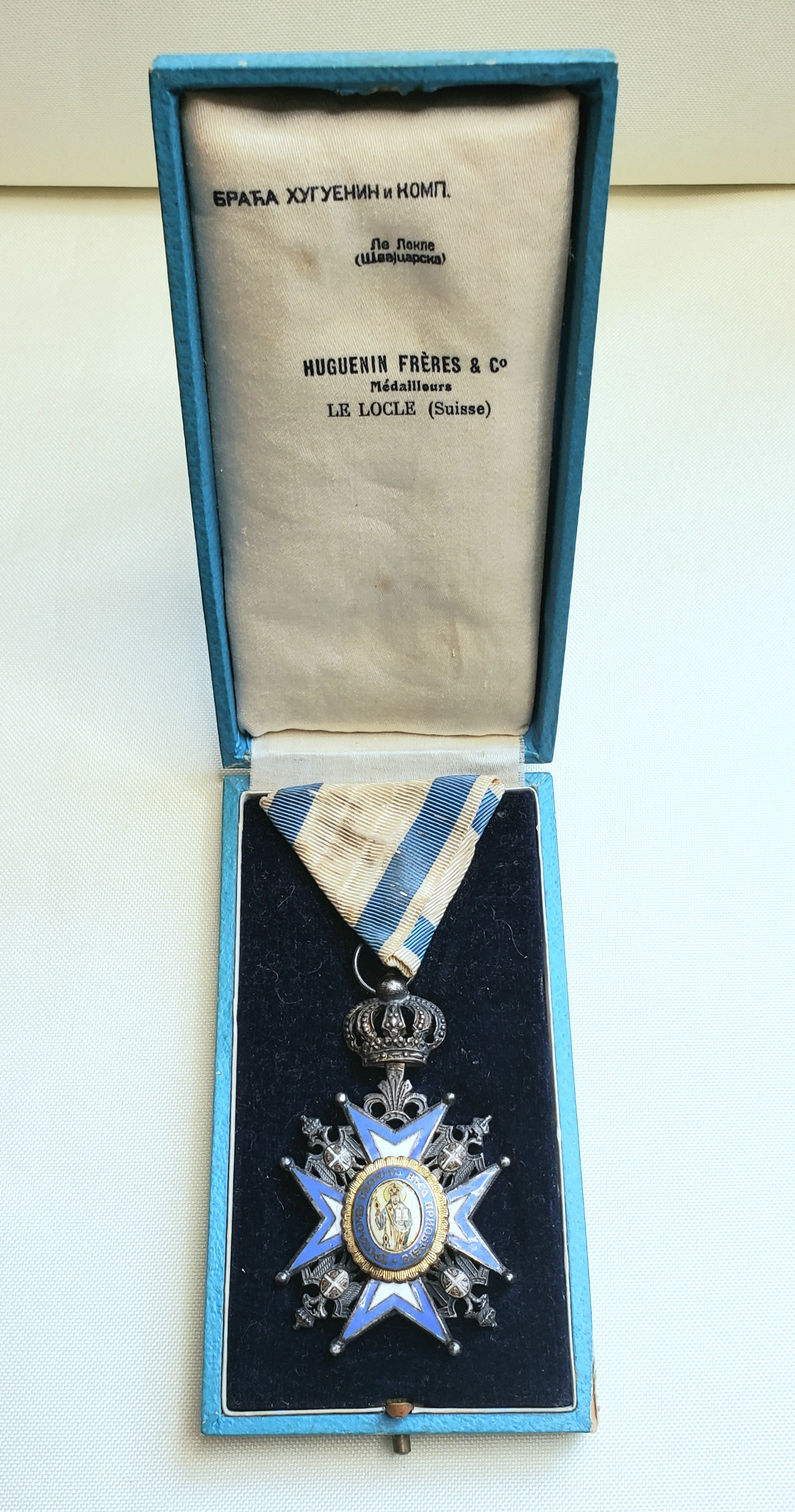 Serbia - Yugoslavia